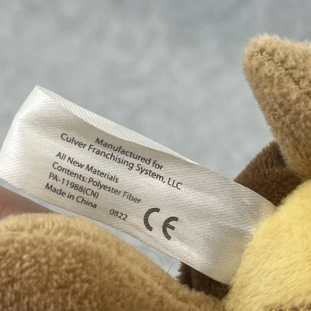 Culvers Sundae Turtle Restaurant Promo Plush Brown Shell‎ Hat 2022 Small Toy